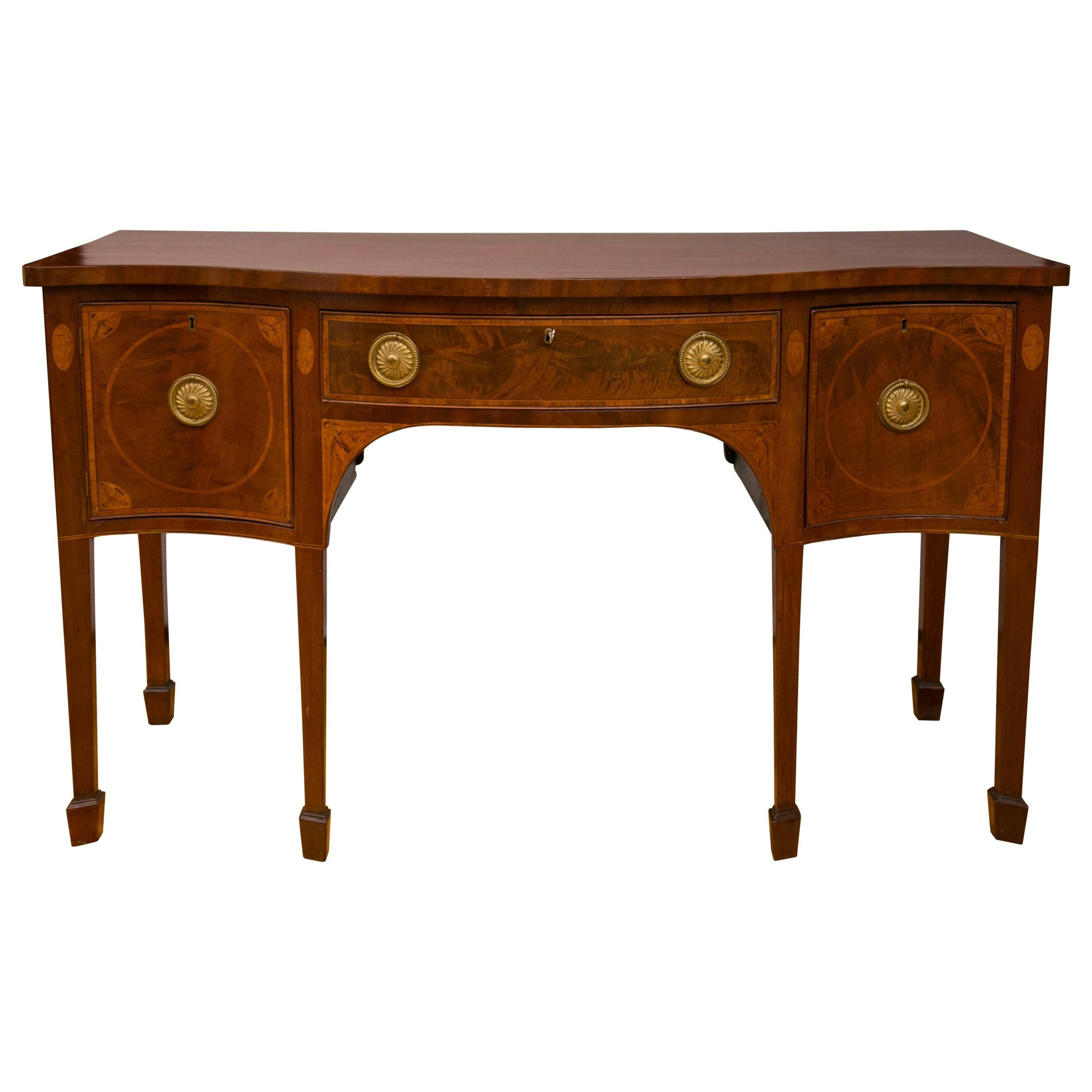 George III Mahogany Serpentine Form Sideboard