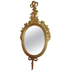 Louis XVI Style Rose Carved Gold-Leaf Wall Mirror
