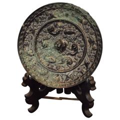 Tang Dynasty 618-906 AD Bronze Mirror