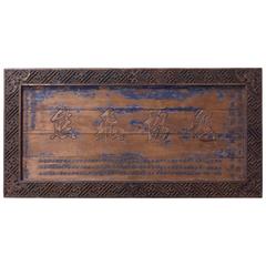 19th Century Chinese Carved Honorary Sign 12