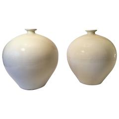 Pair of Contemporary Chinese Vases