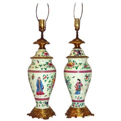 Pair of Celadon Chinese Lamps