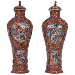 Antique Fabulous Pair of 18th Century Chinese Covered Urns