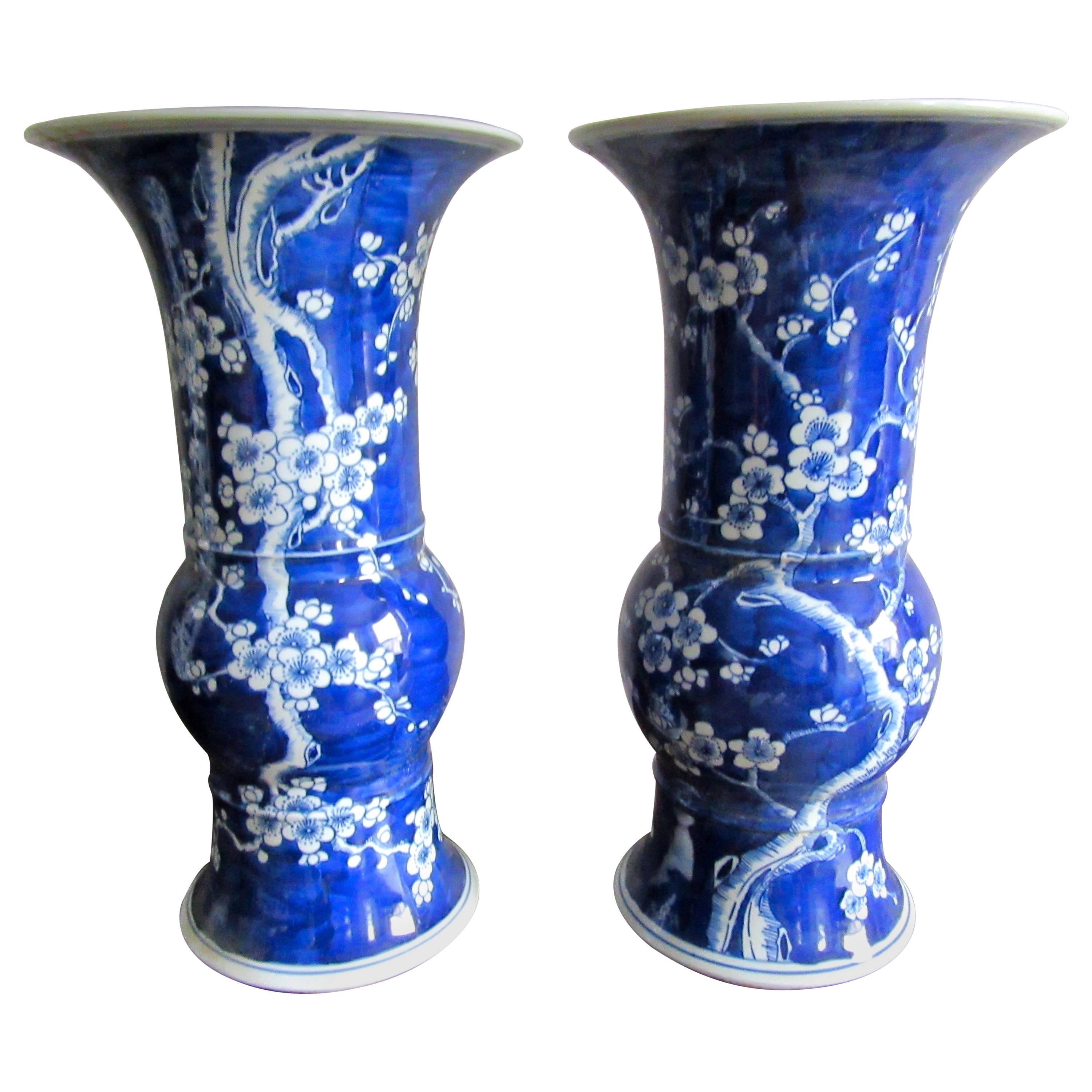 Pair of Chinese Blue & White Porcelain Baluster Vases with Cherry Blossom Motif