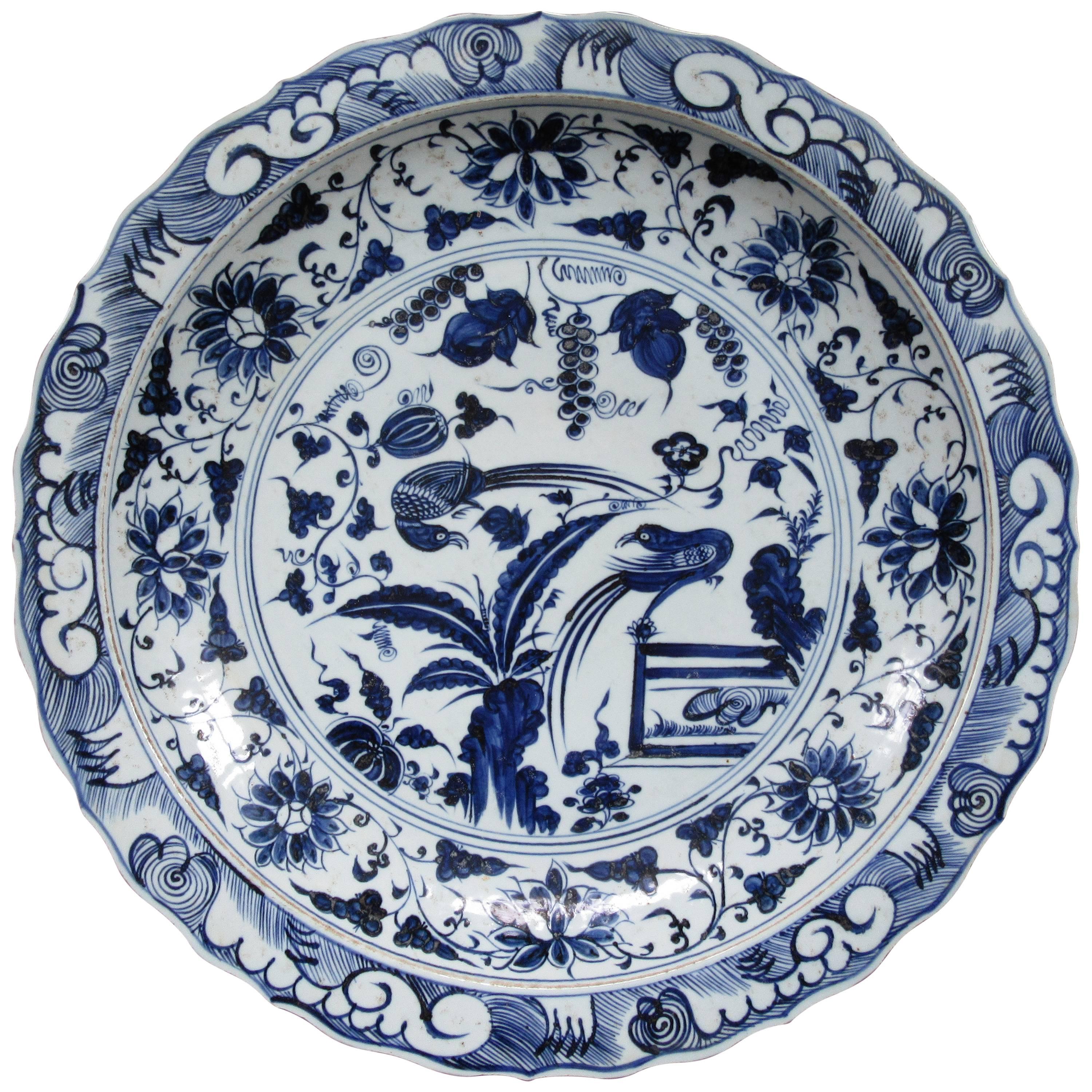 Monumental Chinese Blue and White Porcelain Charger