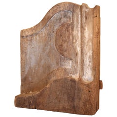 Large 18th Century French Architectural Fragment