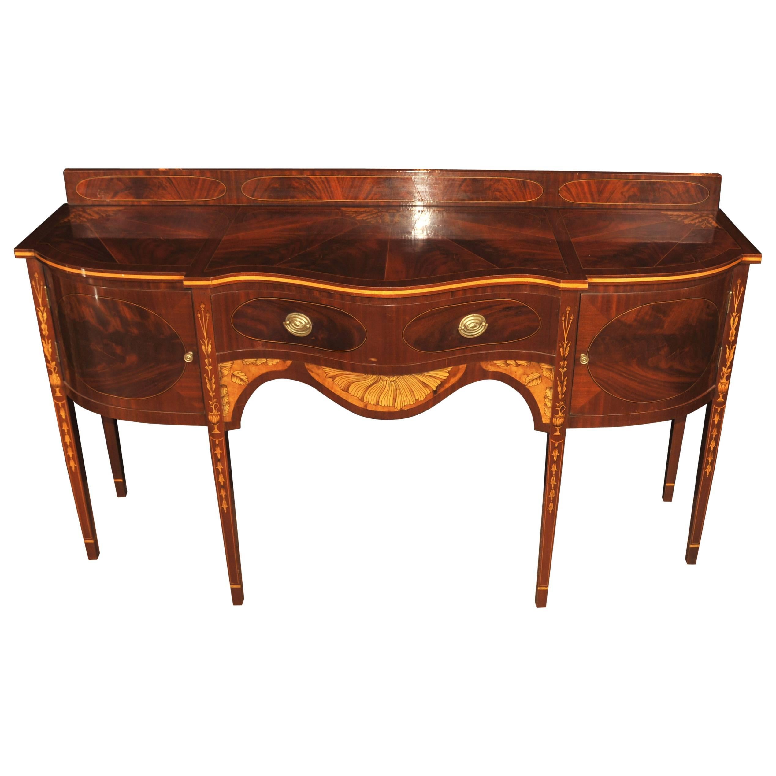 Hepplewhite Style Mahogany Sideboard Server Buffet For Sale