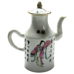 Chinese Famille Verte Porcelain Sake Pot