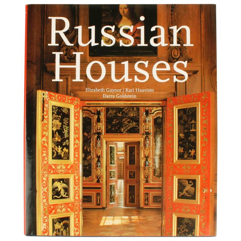 Русский Дом Книга Купить