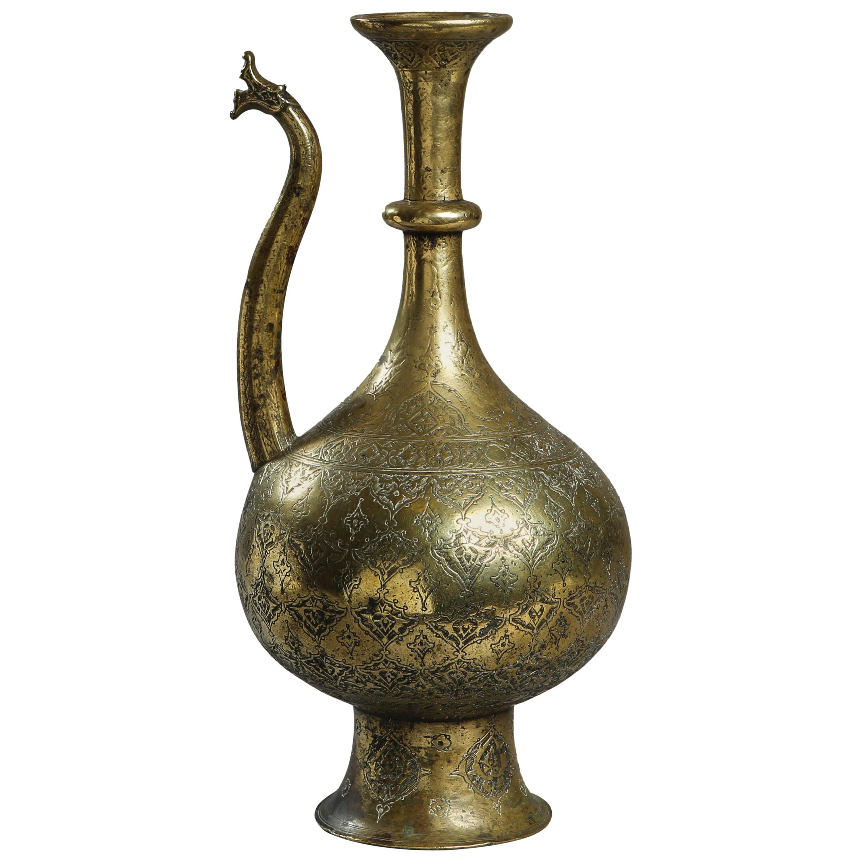 16th Century Safavid Tinned Brass Ewer 'Aftabe' For Sale