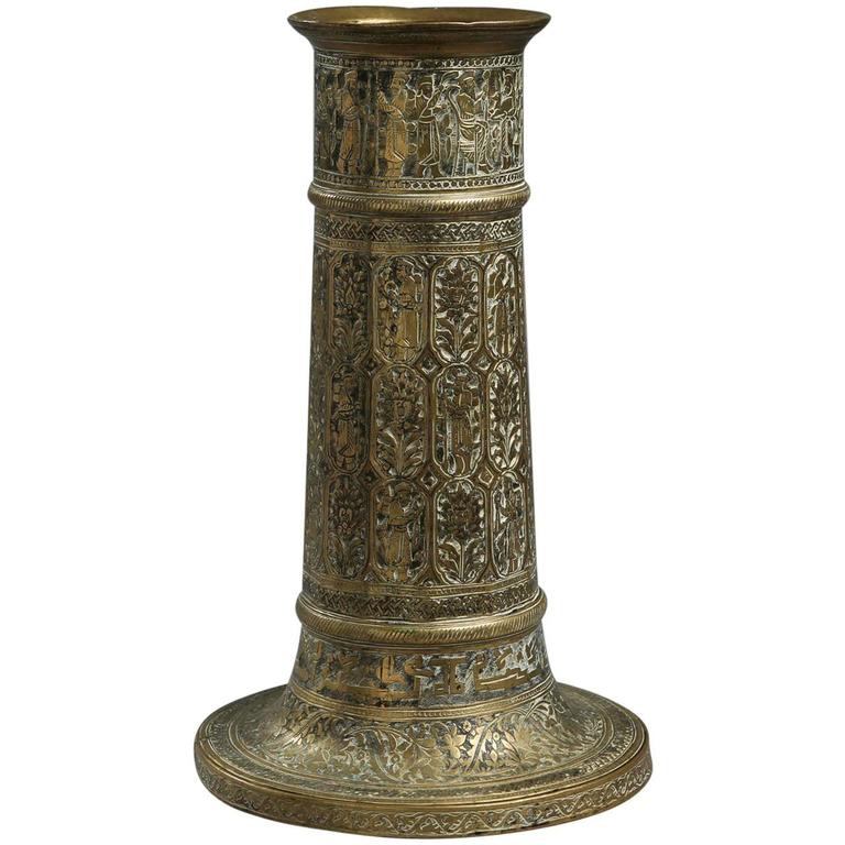 19th Century Brass Qajar Candlestick at 1stDibs