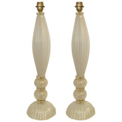Pair of Venetian Table Lamps FINAL CLEARANCE SALE