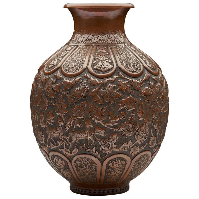 Antique Persian Copper Vase with Birds and Animals 19th Century at