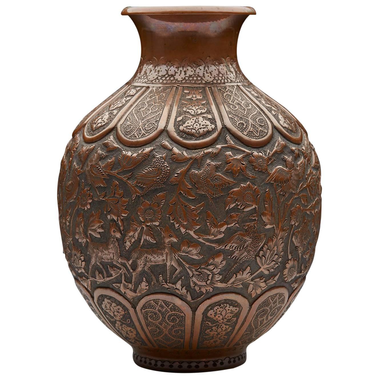 Antique Persian Copper Vase with Birds and Animals 19th Century