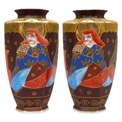 Antique Pair of Japanese Satsuma Hexagonal Vases