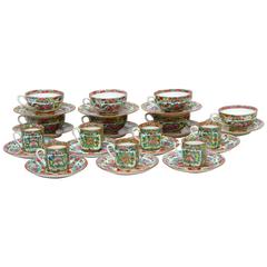Chinese Porcelain Rose Medallion Set of Tea Cups and Espresso Cups