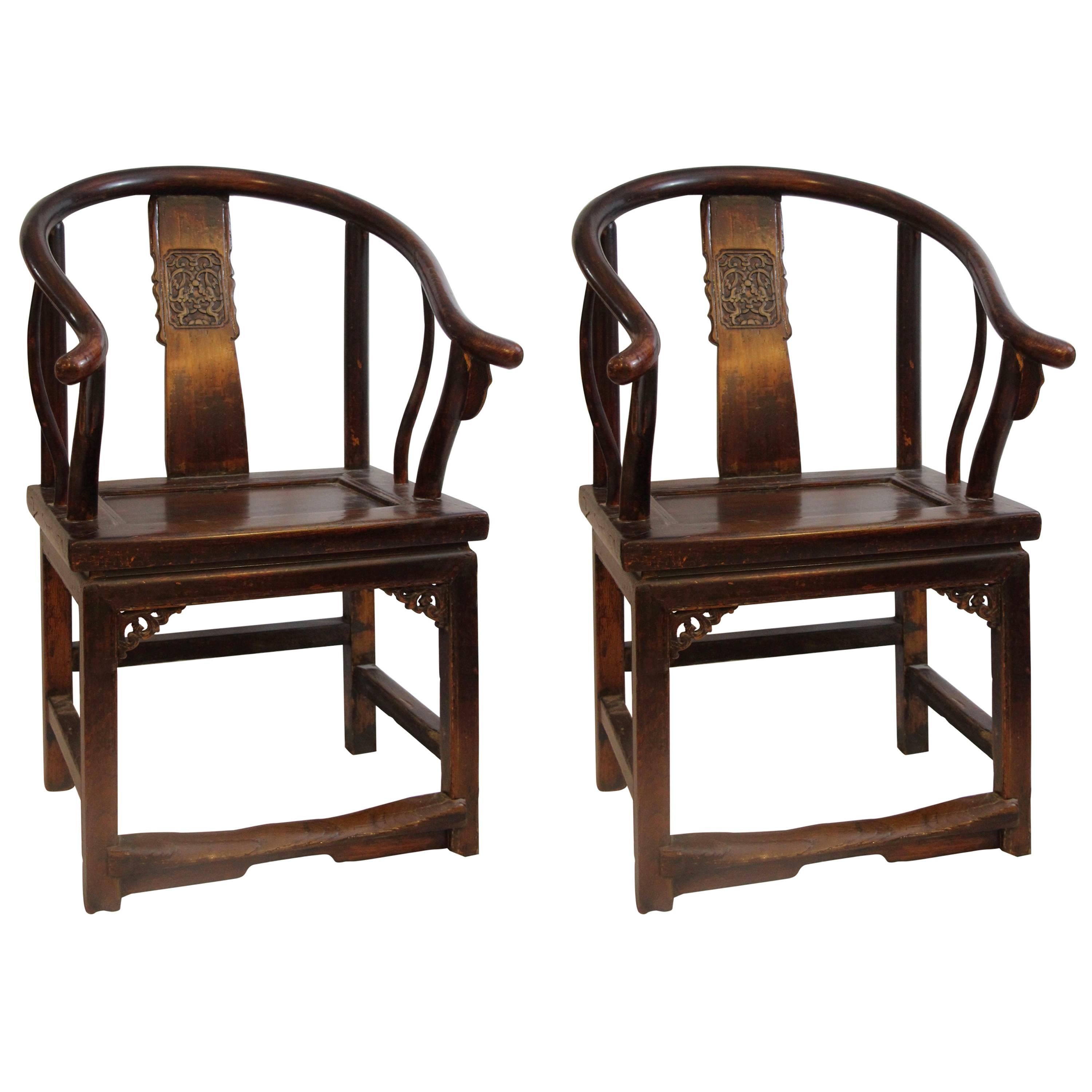Pair of Horse Shoe Back Armchairs, China, circa 1900 For Sale