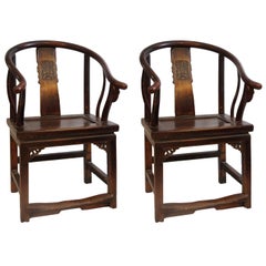 Pair of Horse Shoe Back Armchairs, China, circa 1900