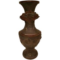 Large Japanese Meiji Period Bronze Vase