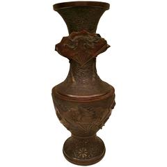 Large Japanese Meiji Period Bronze Vase Large Japanese Meiji Period Bronze Vase