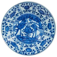 Antique plat Kutahya en poterie turque bleu et blanc