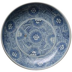 Antique Chinese Shipwreck Salvaged Starburst Platter, 1817