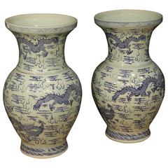 20th Century Pair of Chinese Vases in Painted Ceramic