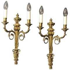 French Pair of Bronze Antique Wall Lights