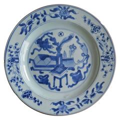 Mid-18th Century, Qing, Chinese Porcelain Plate, Blue and White, circa 1735