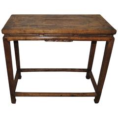 Antique Hand-Carved Chinese Elmwood Wine Table, Early 19th Century 2