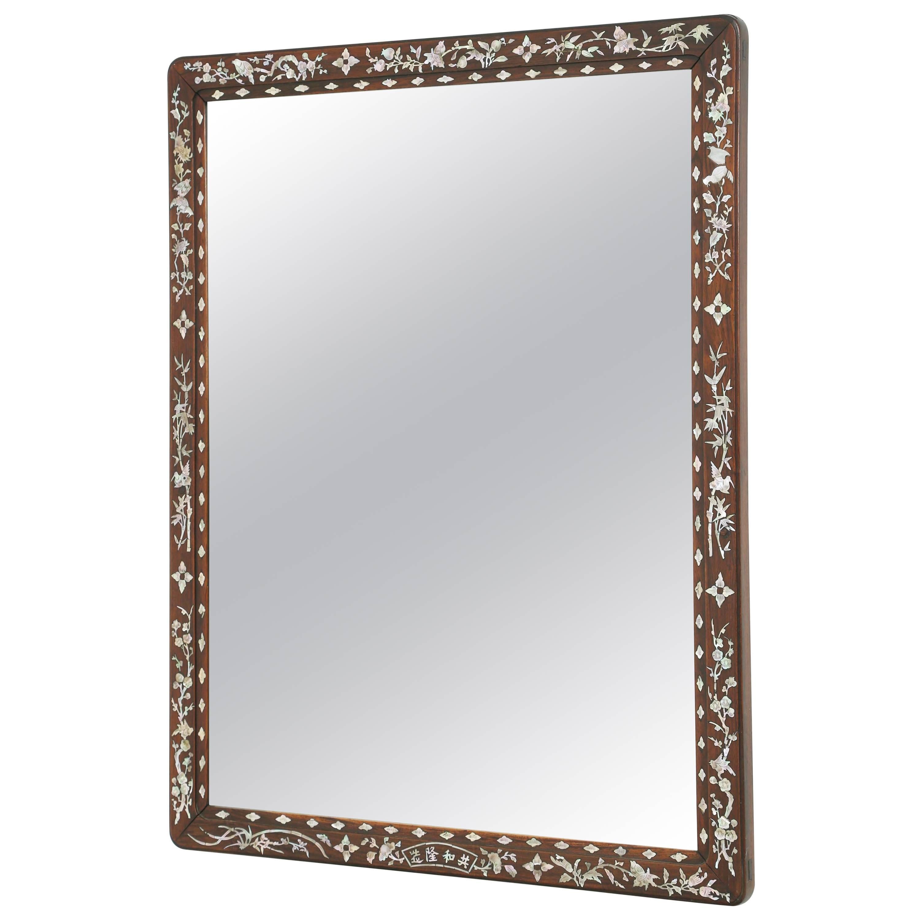 Mother-of-Pearl Inlaid Rosewood Mirror, 19th Century