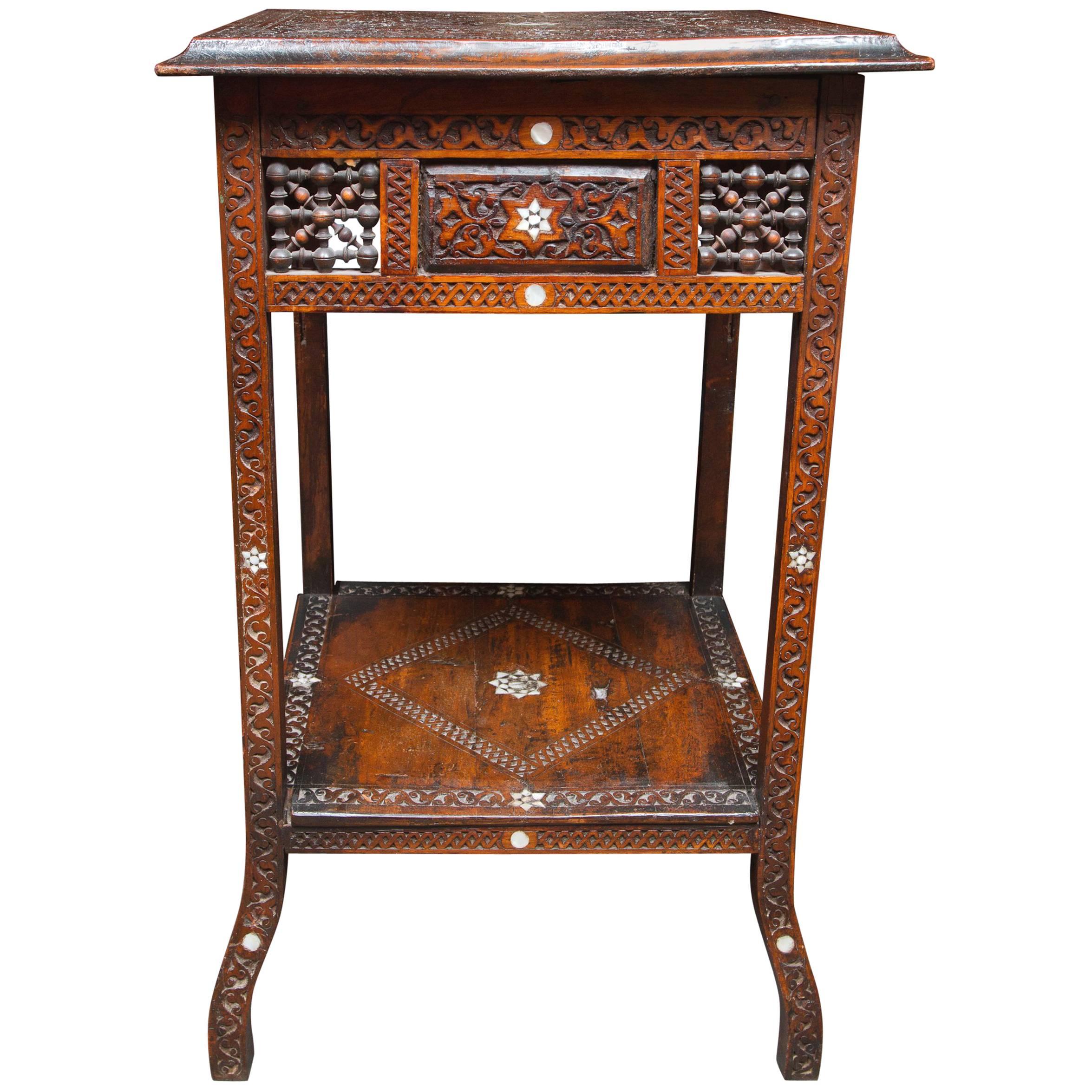 Syrian Hand-Carved Walnut Side Table