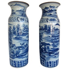 Large Pair of Chinese Blue and White Vases