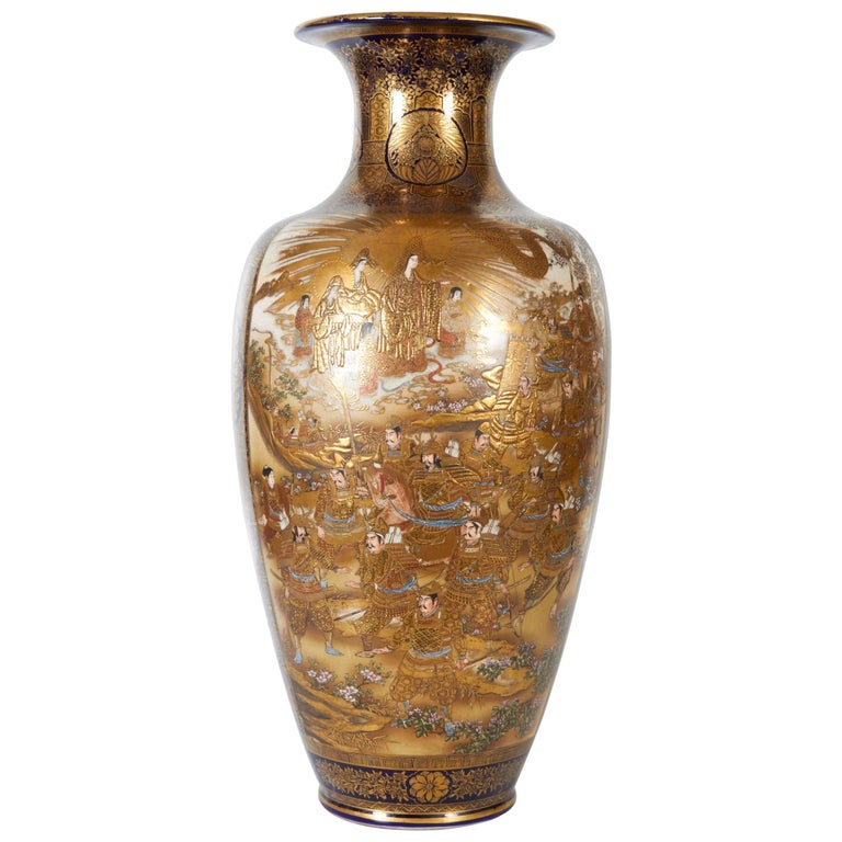 Massive Kinkozan Cobalt Blue Satsuma Vase with Two Large Painted Raised