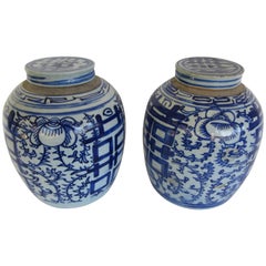 Antique Pair of Chinese Blue and White Ginger Jars