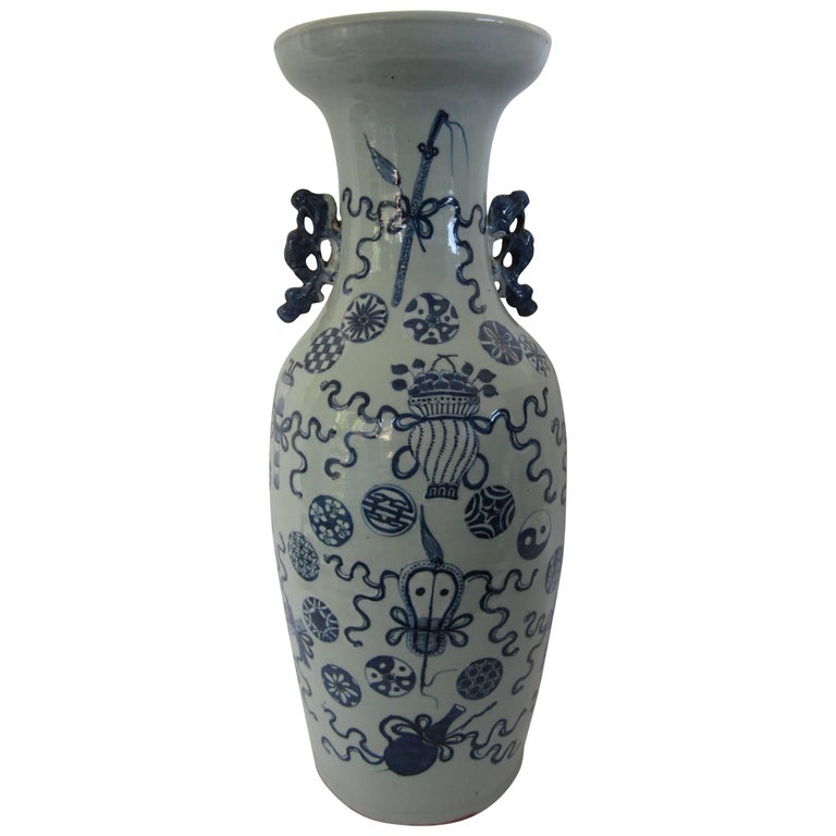 Chinese Blue and White Vase For Sale