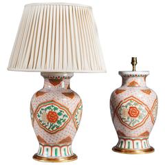 Pair of Red and Green Lamps