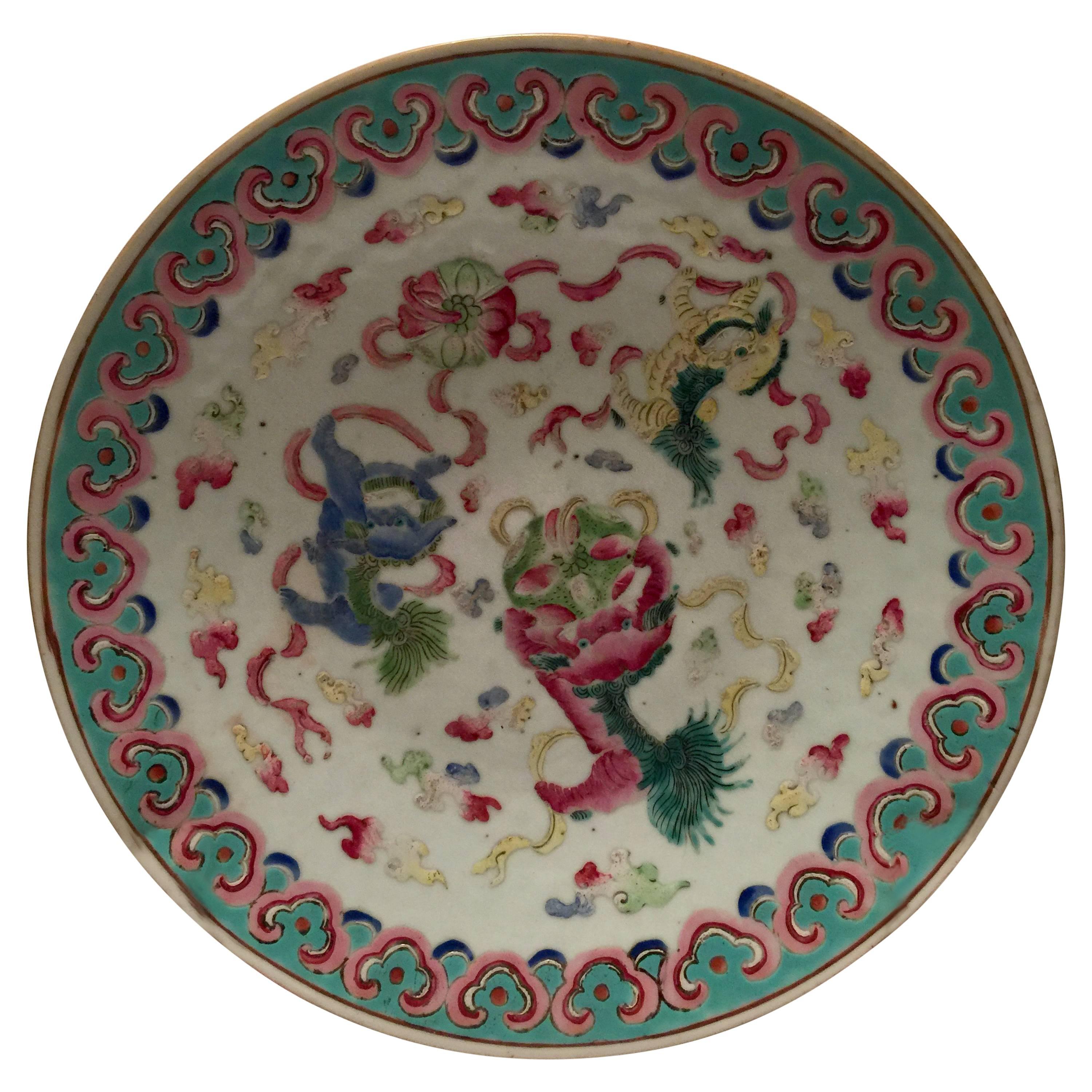 Qing Dynasty Fu-Lion Plate For Sale