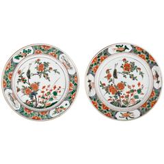 Pair of Chinese Porcelain Famille Verte Plates, Birds and Flowers, 17th Century