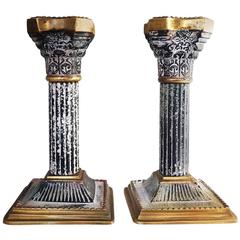 Vintage Pair of Brass Corinthian Column Candle Sticks