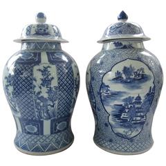 Pair of Chinese Blue and White Jars with Lids 11