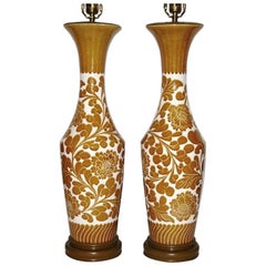 Pair of Large Floral Porcelain Table Lamps