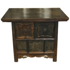 Chinese Side Cabinet