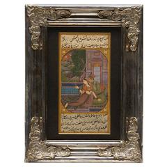 Antique Framed Mughal Illustrated Manuscript Leaf, 19th Century