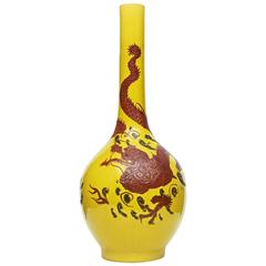 Antique Large Imperial Yellow Chinese Dragon Floor Vase