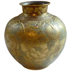Antique English Royal Crown Derby Porcelain Japanesque Globular Vase