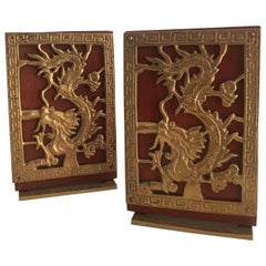 Pair of Brass Bookends with Asian Chinese Dragon Motif