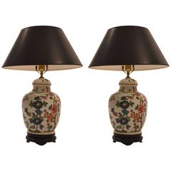 Pair of Chinese Table Lamps