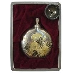 Vintage Rare Holiday Gift: Japanese Silver Chrysanthemum Perfume and Original Box