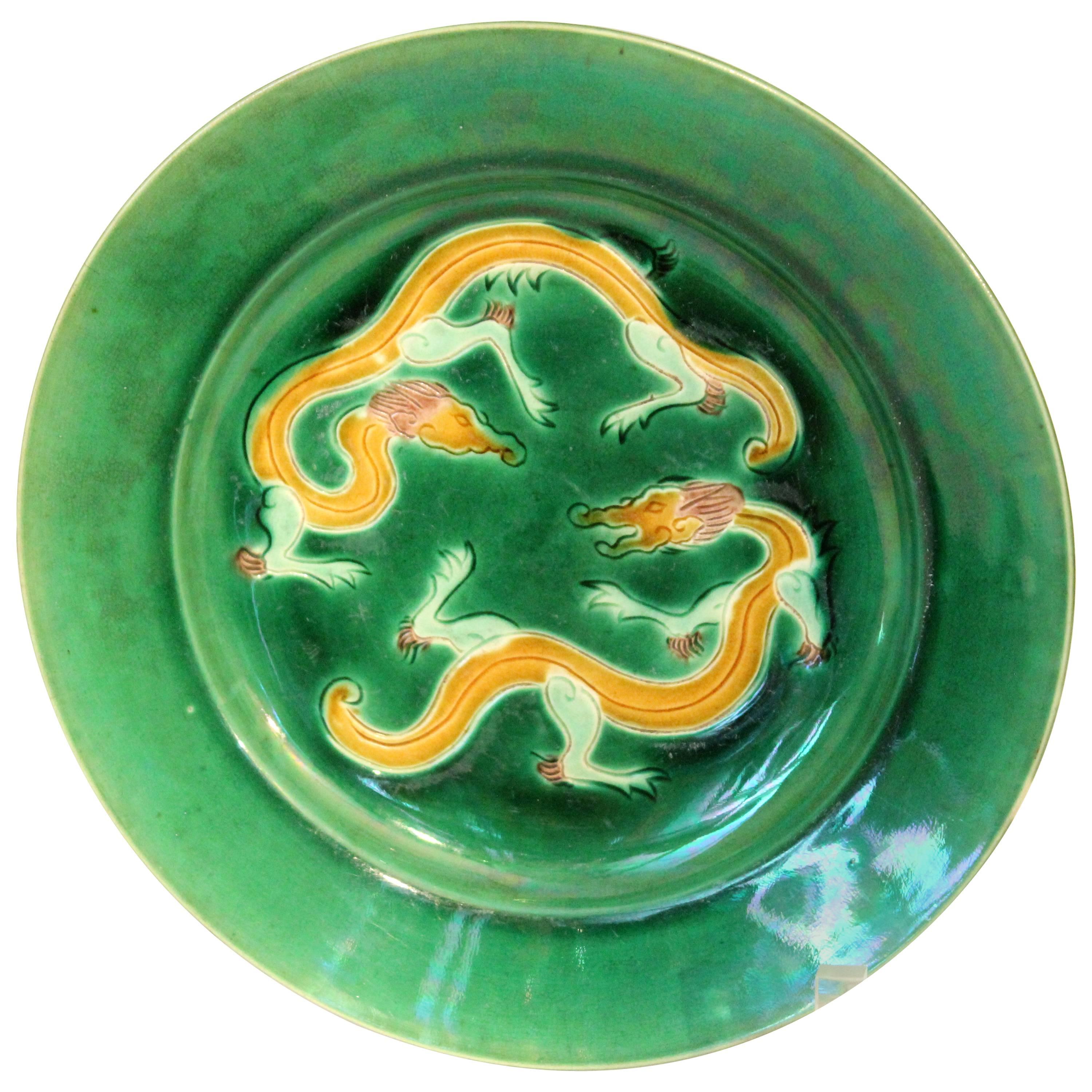 Antique Awaji Pottery Incised Sancai Dragon Plate For Sale